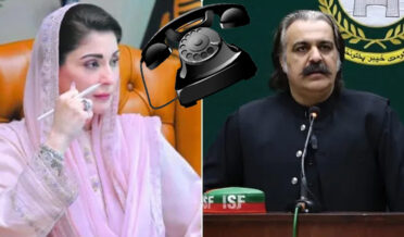 سیلاب خیبرپختونخوا، مریم نواز تعزیت، علی امین گنڈاپور، مراد علی شاہ، پنجاب حکومت مدد، سندھ حکومت مدد، ہیلی کاپٹر حادثہ، بونیر کلاؤڈ برسٹ، باجوڑ سیلاب