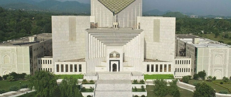 #SupremeCourt #Pakistan #ArtificialIntelligence #JusticeSystem #AI #LawAndJustice #Judiciary