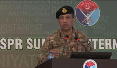 #بلوچستان #ڈیجیآئیایسپیآر #پاکفوج #دہشتگردی #پاکستان #امن #Security #ISPR
