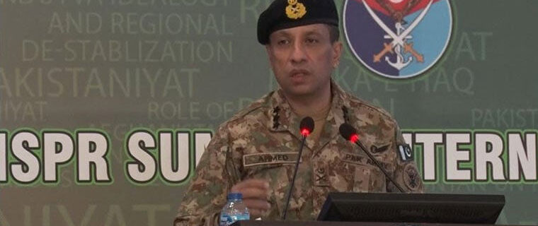 #بلوچستان #ڈیجیآئیایسپیآر #پاکفوج #دہشتگردی #پاکستان #امن #Security #ISPR