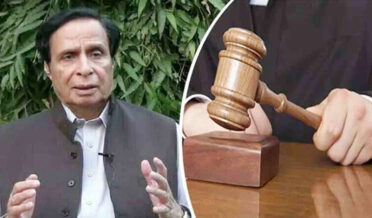 #ChaudhryParvezElahi #LahoreNews #PakistanPolitics #CourtUpdate #MoneyLaunderingCase #BreakingNews #FIA #Punjab