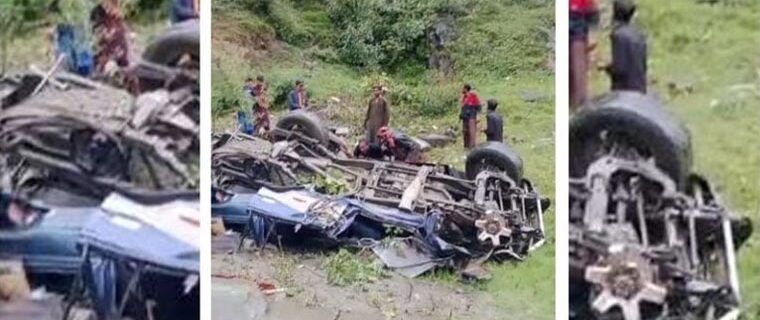 #NeelumValley #AzadKashmir #AccidentNews #PakistanTourism #RoadAccident #Rescue1122 #BreakingNews #NeelumAccident